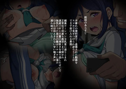 快☆果②