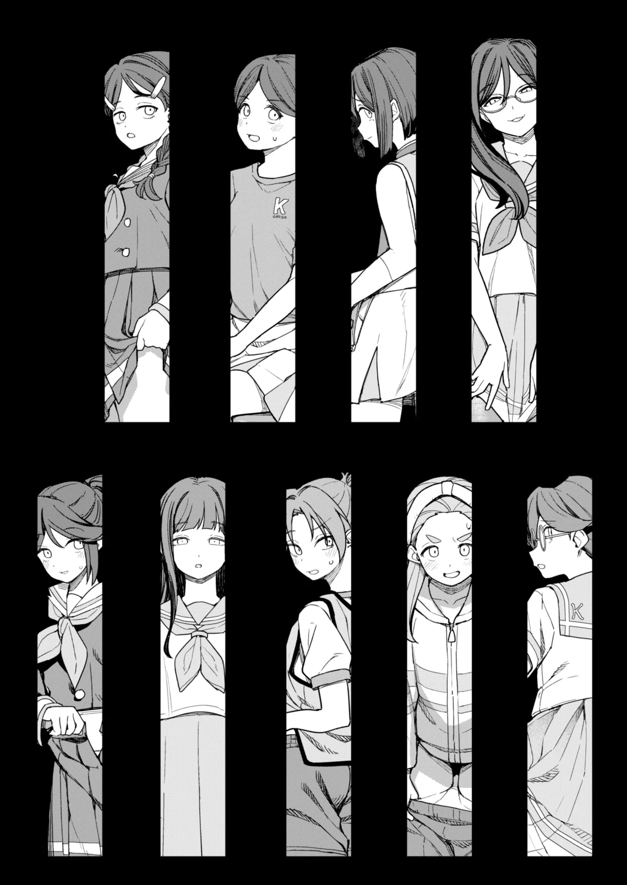 Kitauge page 4 full