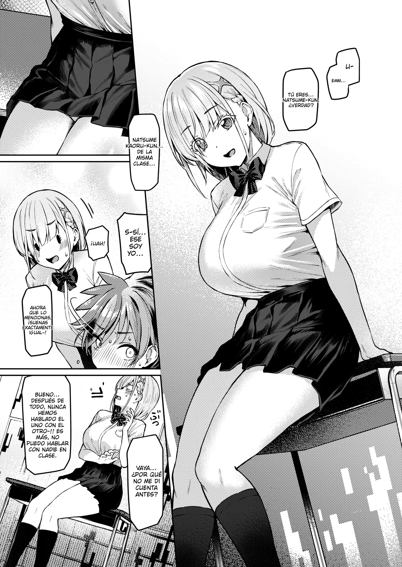 Vanishing Reality ~Otome Ginsei Lumiphonia~ page 10 full