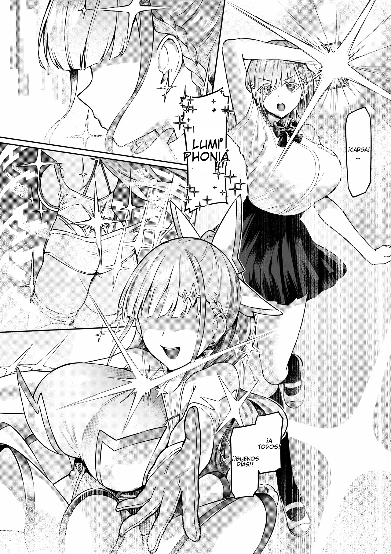 Vanishing Reality ~Otome Ginsei Lumiphonia~ page 3 full