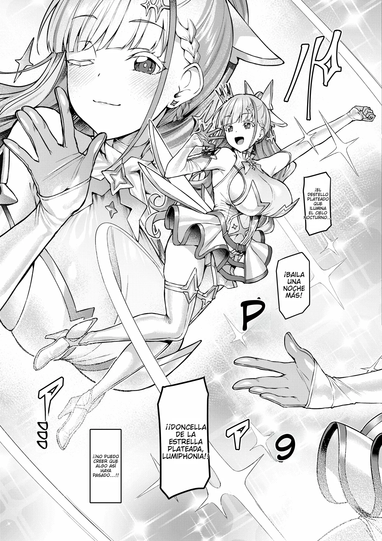 Vanishing Reality ~Otome Ginsei Lumiphonia~ page 4 full