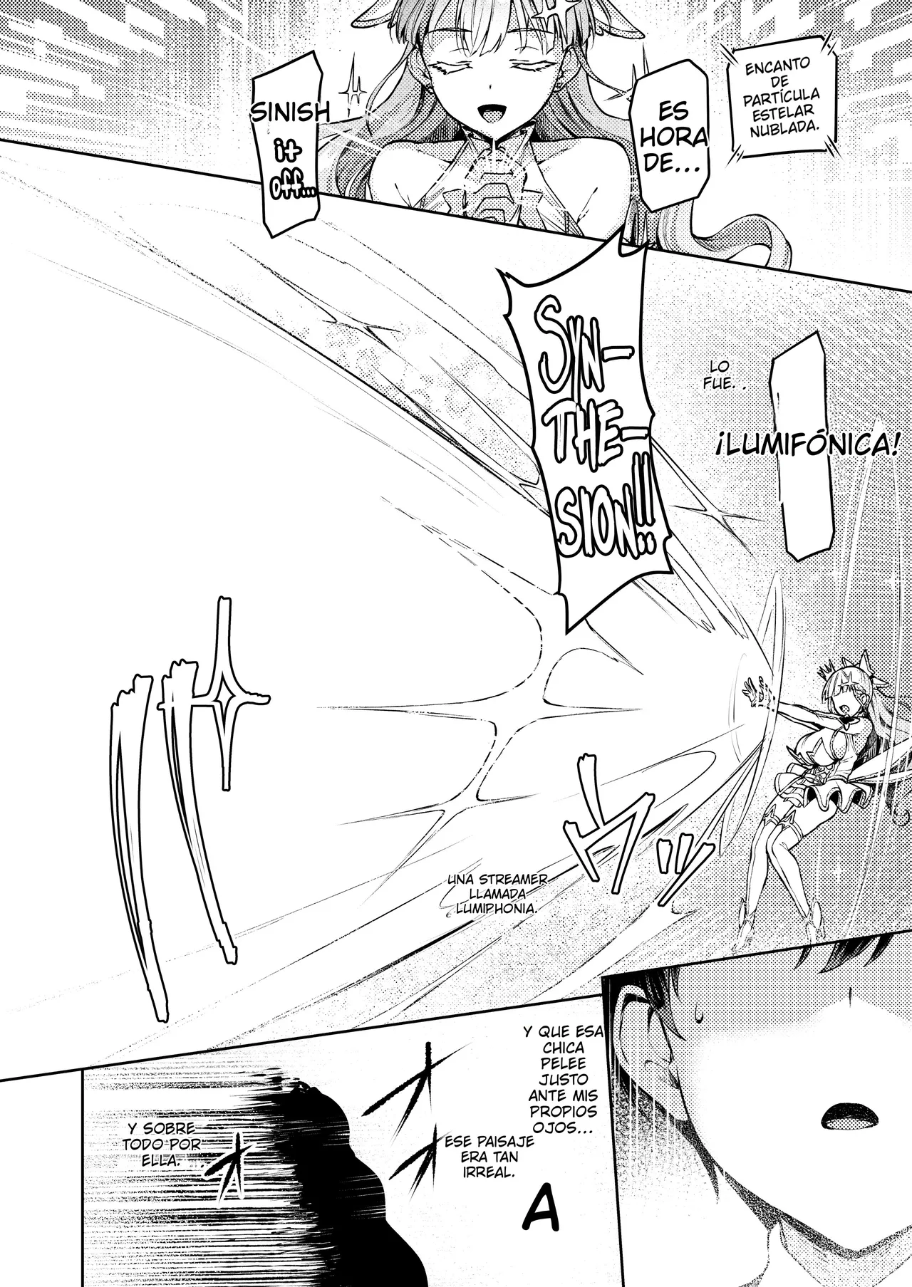 Vanishing Reality ~Otome Ginsei Lumiphonia~ page 7 full