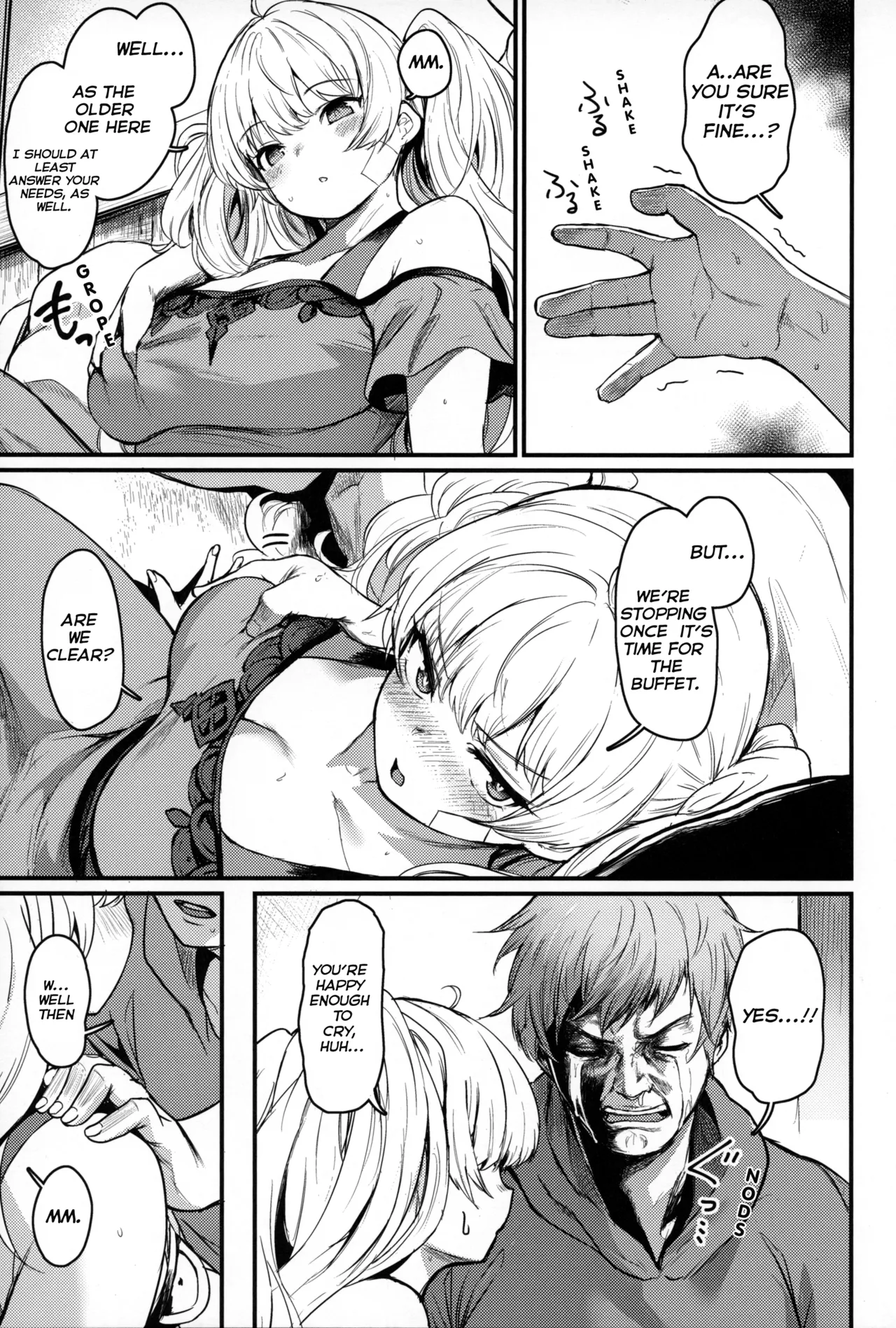 Chitsujo Vacation page 6 full