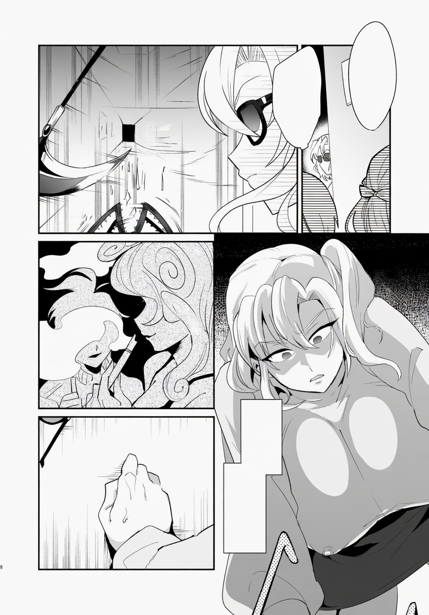 Ponkotsu Oho Goe Kaitou no Karei naru Ingi page 7 full