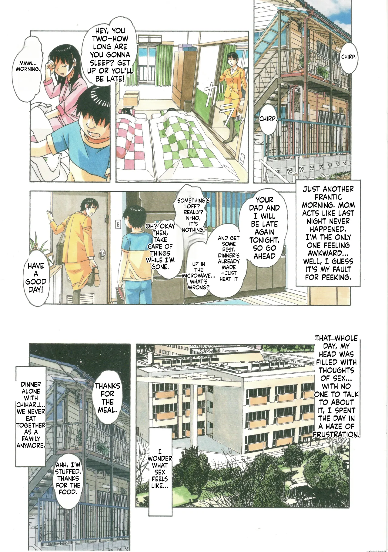 Imoimo Yuugi - Sisters Game | Little Sister - The Game page 5 full