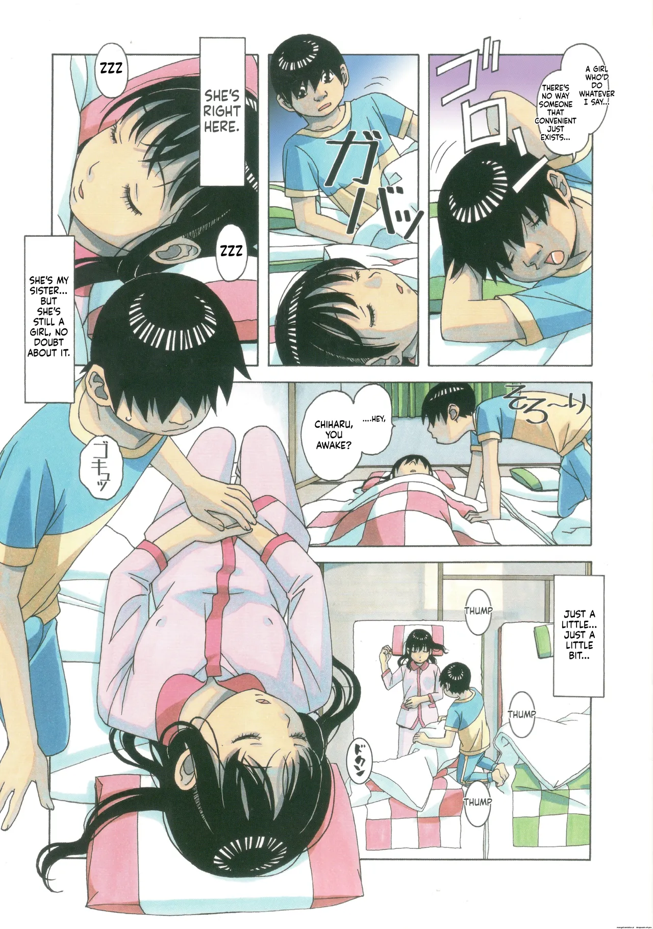 Imoimo Yuugi - Sisters Game | Little Sister - The Game page 7 full