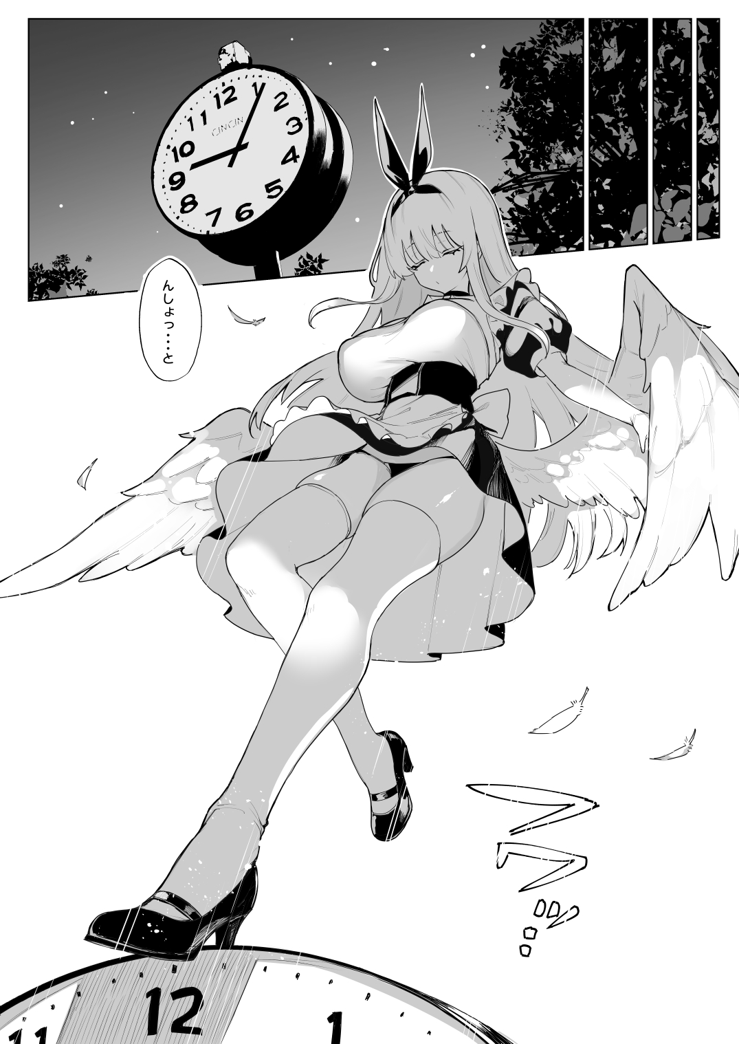 Tenshi Hirotta kara Haramaseru ~Ojii-san Senyou Botebara Onaho ni Naru made no Kiroku~ page 5 full