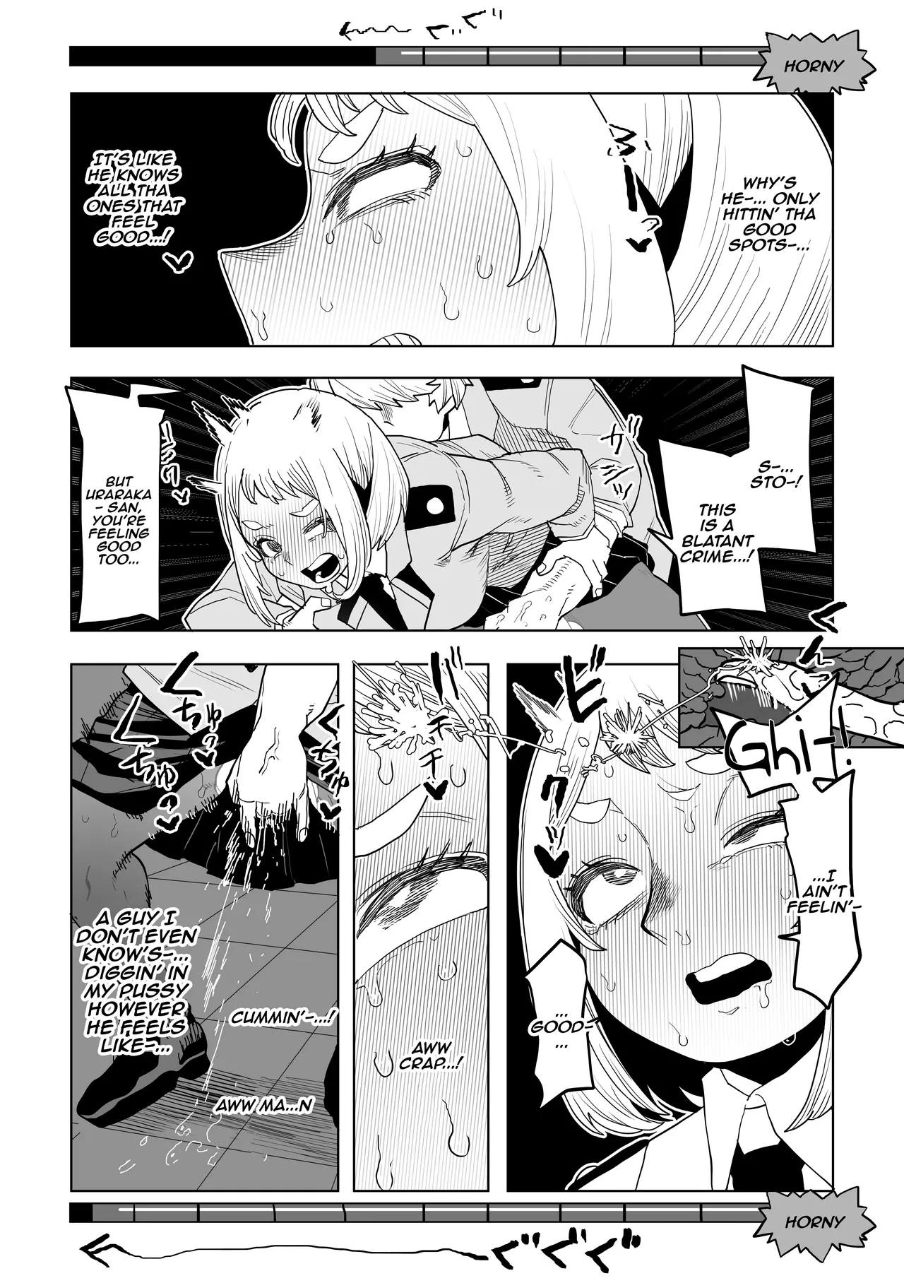 Teisou Gyakuten Mono IF Uraraka Ochako no Baai /  Inverted Morality Hero Academia ~ IF Uraraka Ochako's Case page 5 full