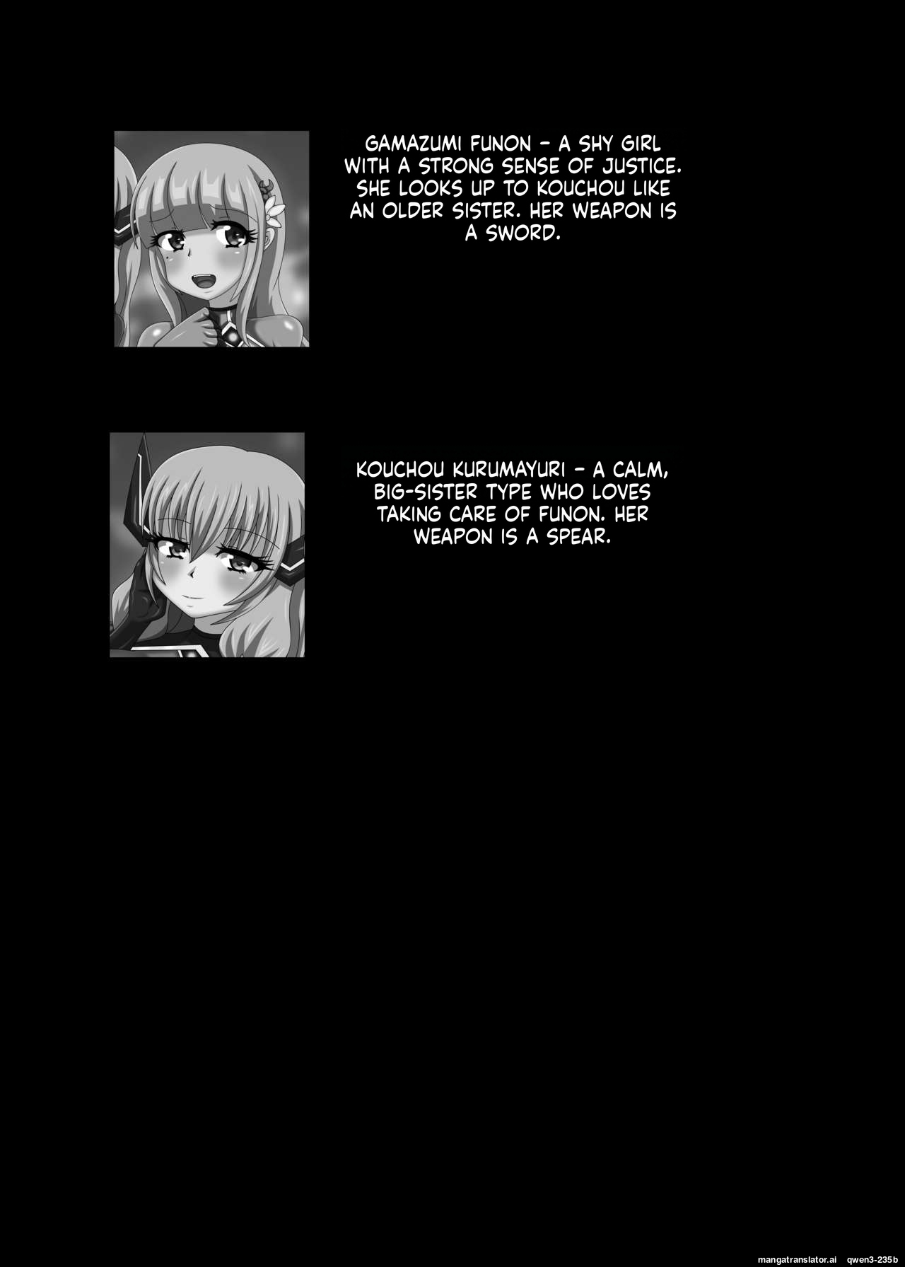 Seisenki Selacarmia Vol 1 Junketsu no Kokoro ga Somaru Toki page 3 full