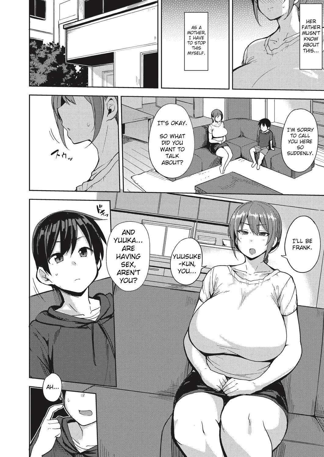 Musume no Kawari ni page 2 full