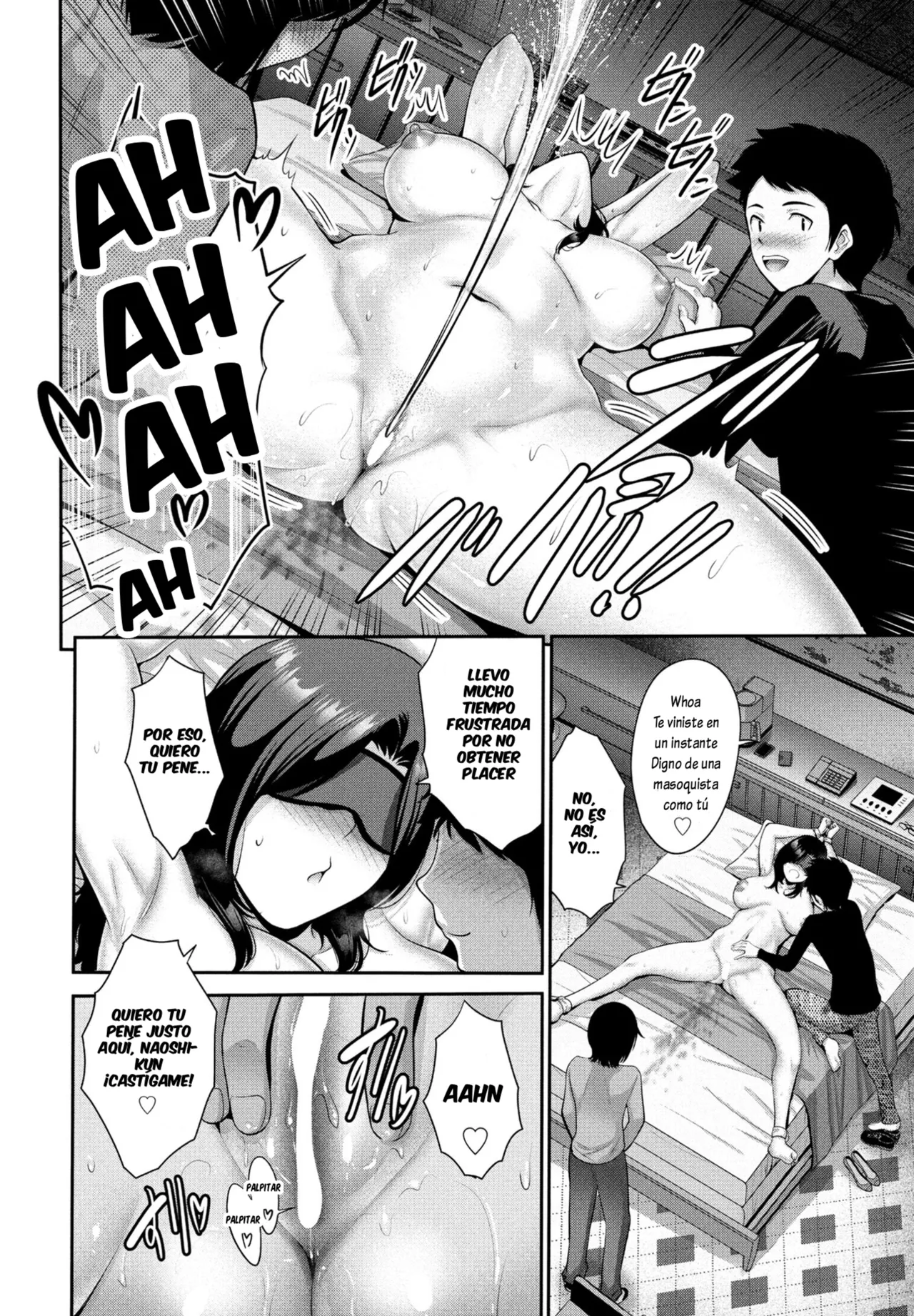 Okaa-san SWAP Kouhen page 6 full