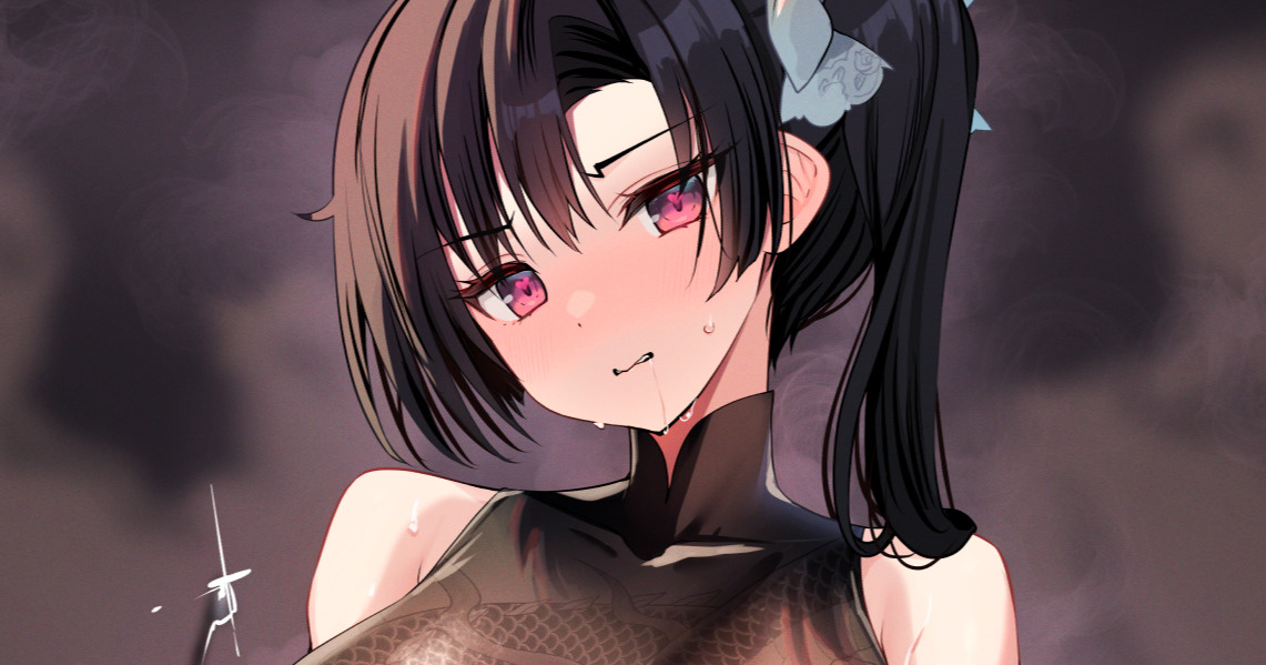 三色網戸。 チャイナ服会長の透け差分 page 1 full