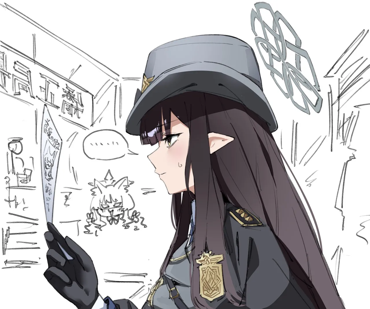 もたき page 10 full