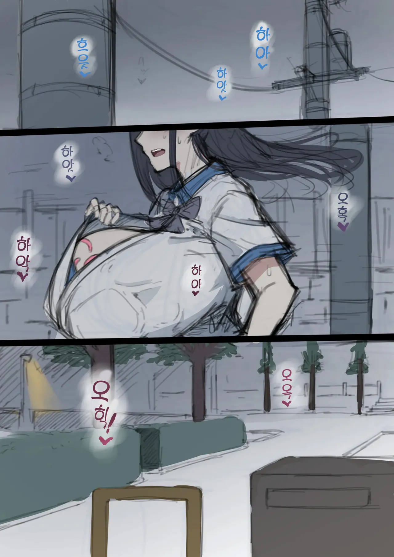  page 9 full