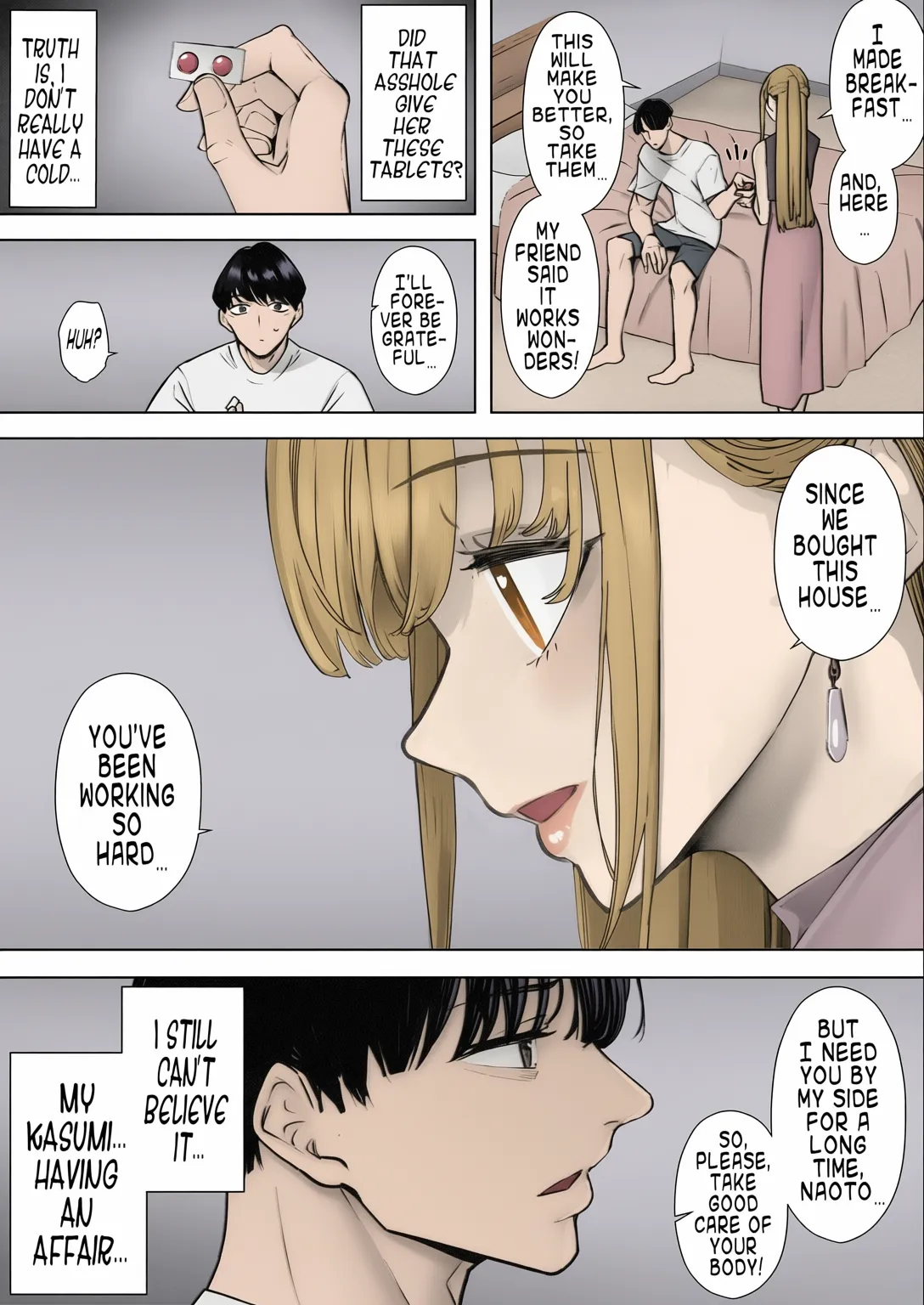 Boku wa Tsuma ga Netorare Nando mo Ikasareru Sugata o Mitsuzuketa. 2 | I Kept Watching While A Man Made My Wife Cum Over And Over 2 page 7 full