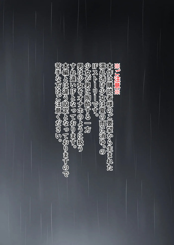 Gggnvft cover