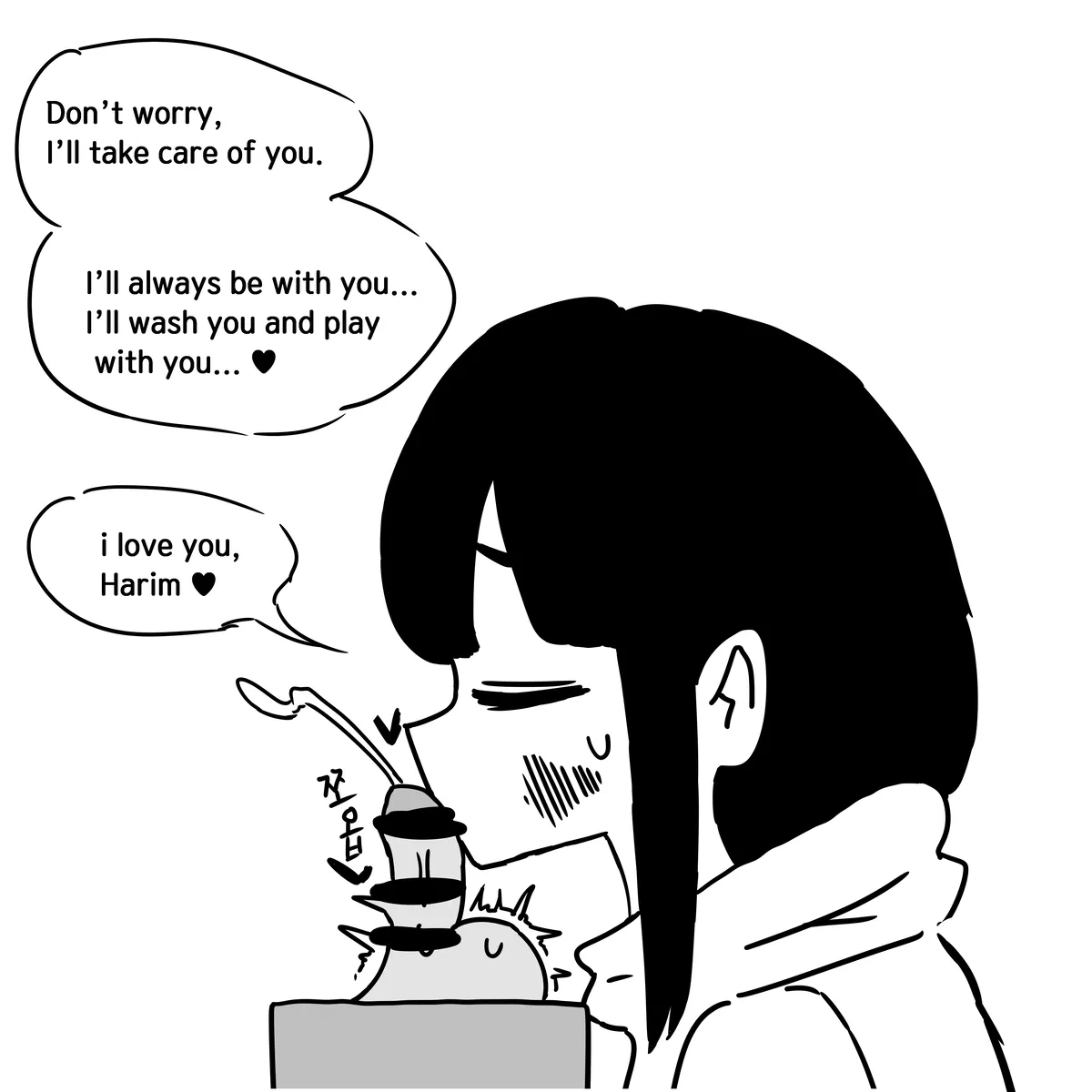 Dick Cube 1+2 page 6 full