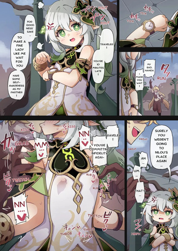 A Story About Nahida Being Subject to Aether's Sex Drive cover
