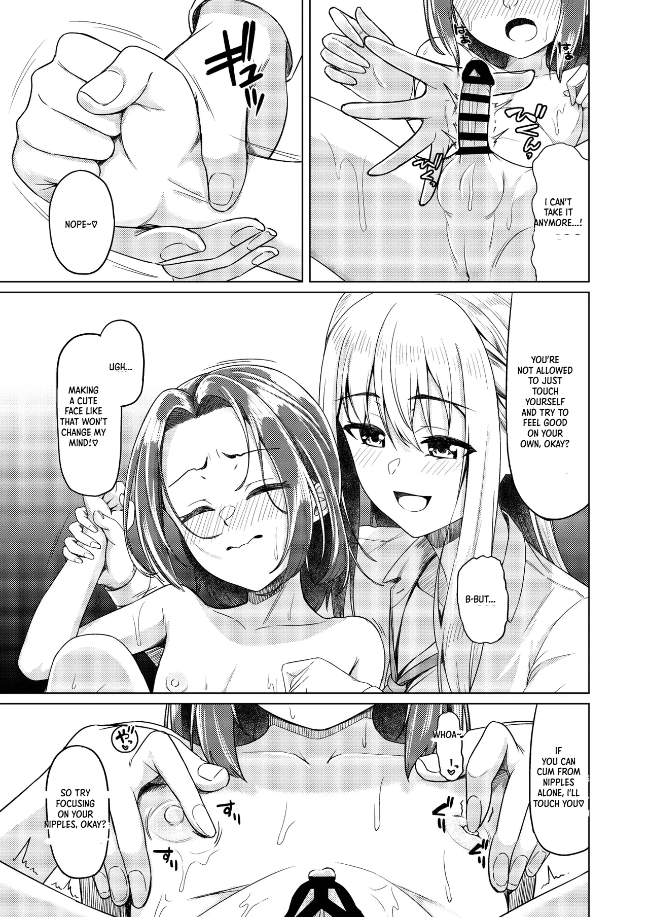 Shotacon Dakedo Gakusei Doushi nara Mondai Nai yo ne page 8 full