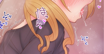 しまゆ 2020 cover