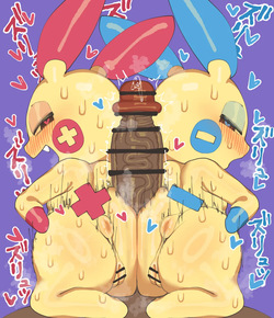 金ぱつしょくしゅ