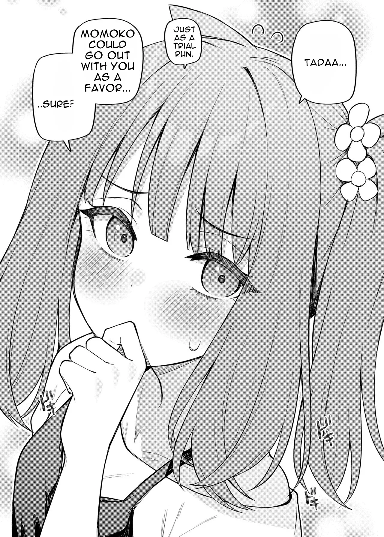 Tatoeba Konna Million Theater Vol. 12 Hitozuma Momoko page 6 full