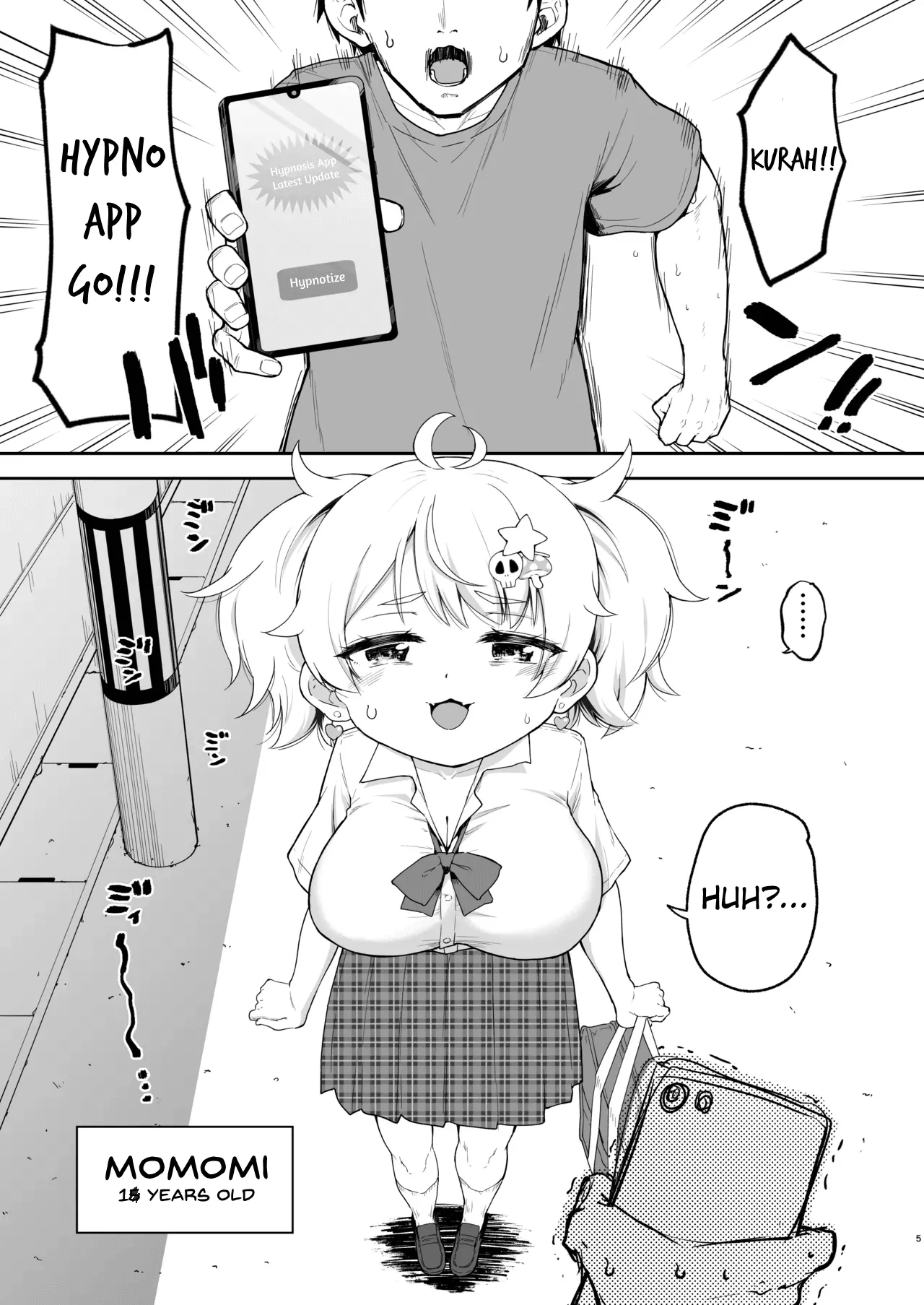 Saimin Nante Aru Wake nai ja~n w page 4 full