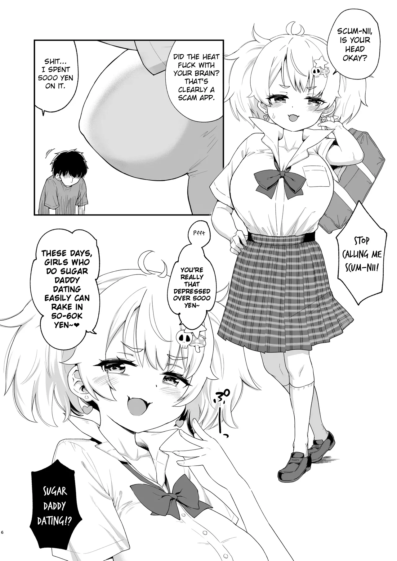 Saimin Nante Aru Wake nai ja~n w page 5 full
