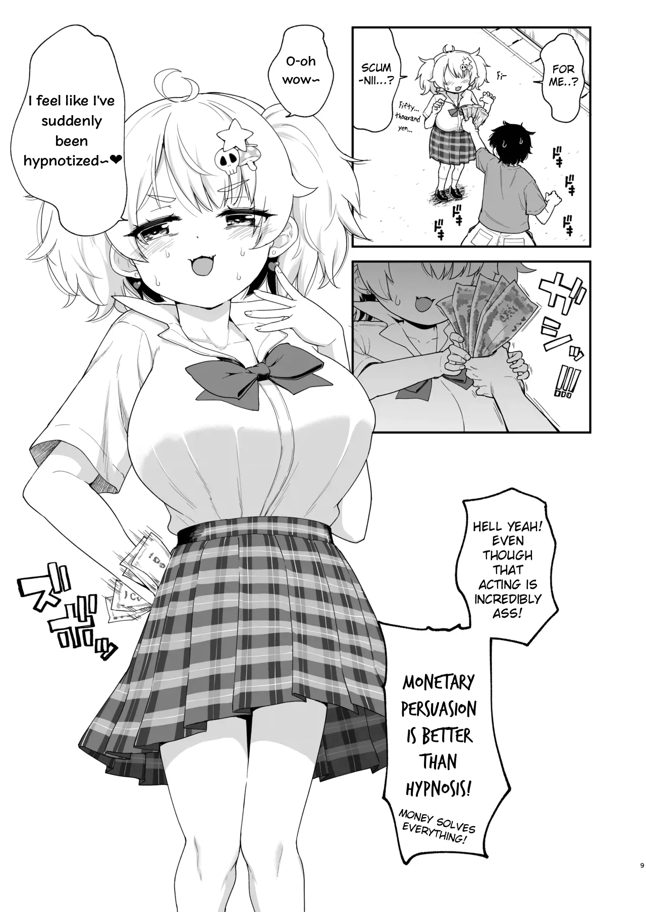 Saimin Nante Aru Wake nai ja~n w page 8 full