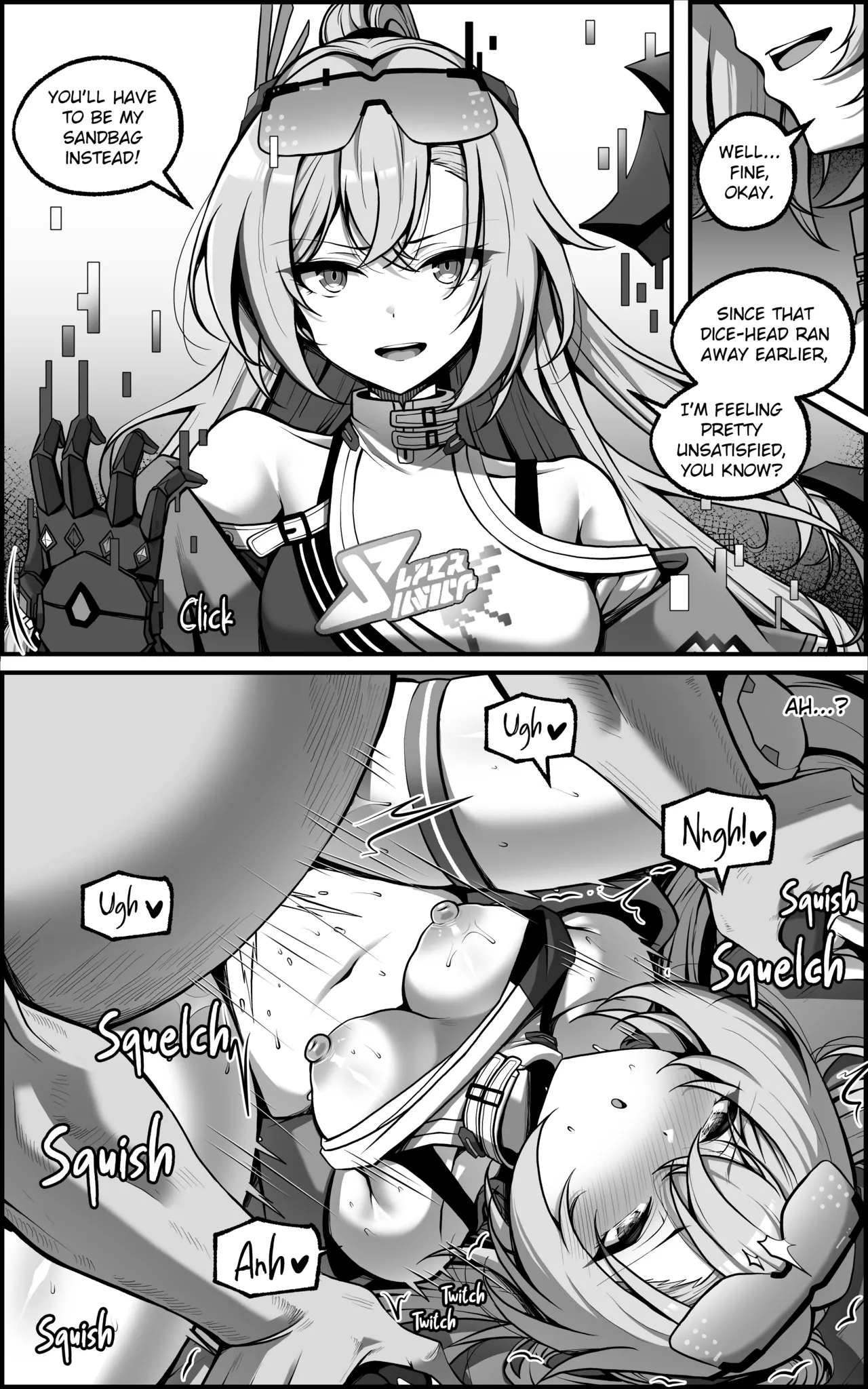 Silver Wolf Manga pt. 1 page 4 full