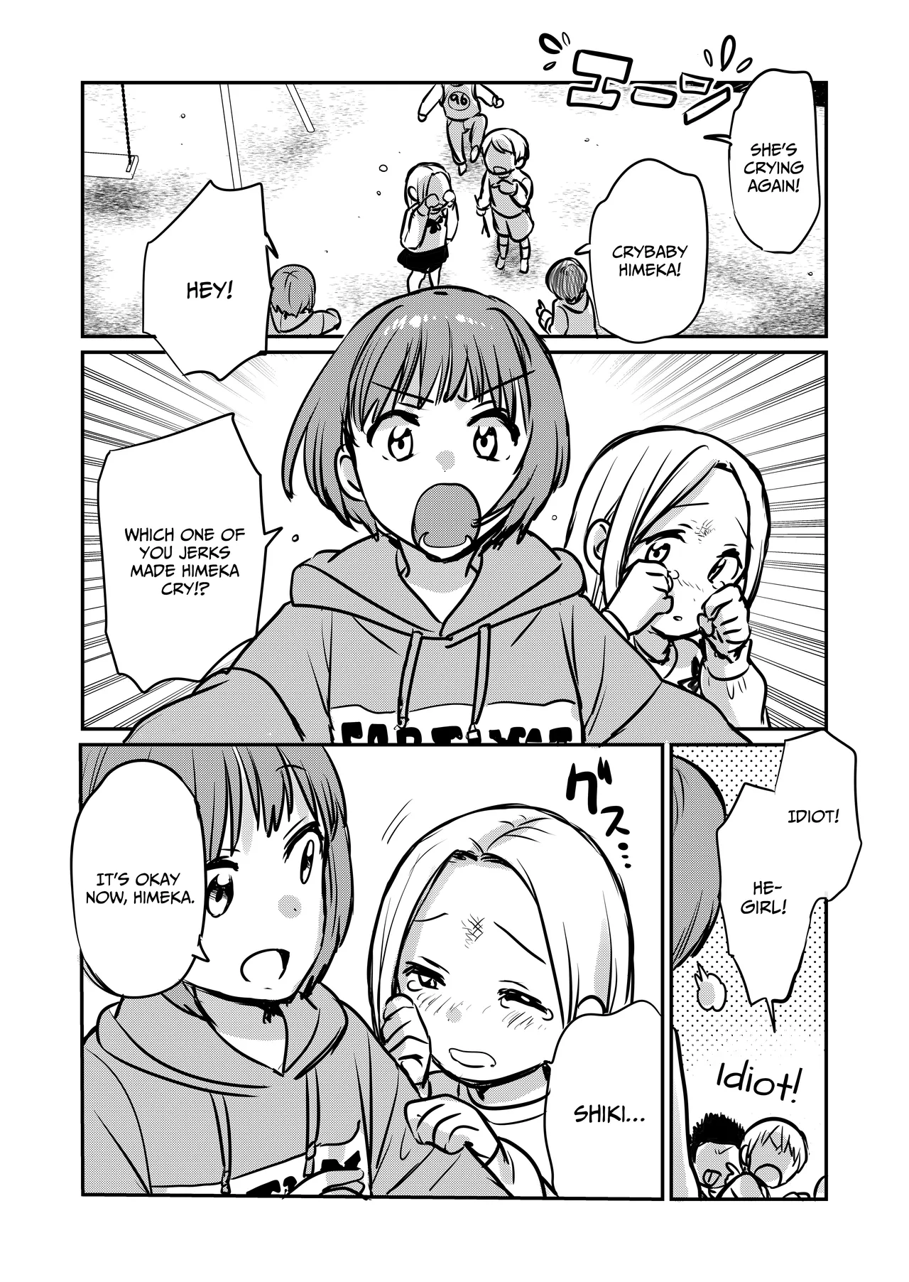 Nande Onna nanka ni Torarenakya Ikenai no? | Why Do I Have To Lose Her To Another Woman? page 3 full