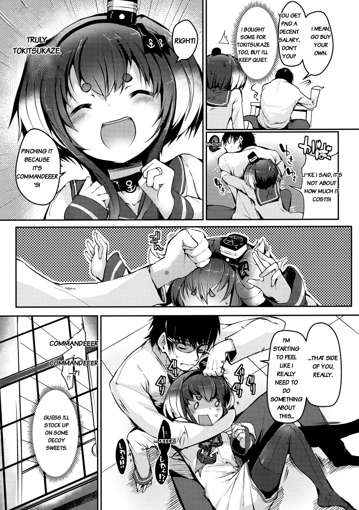 Tokitsukaze to Issho ni. Juuni | Together with Tokitsukaze 12 page 6 full