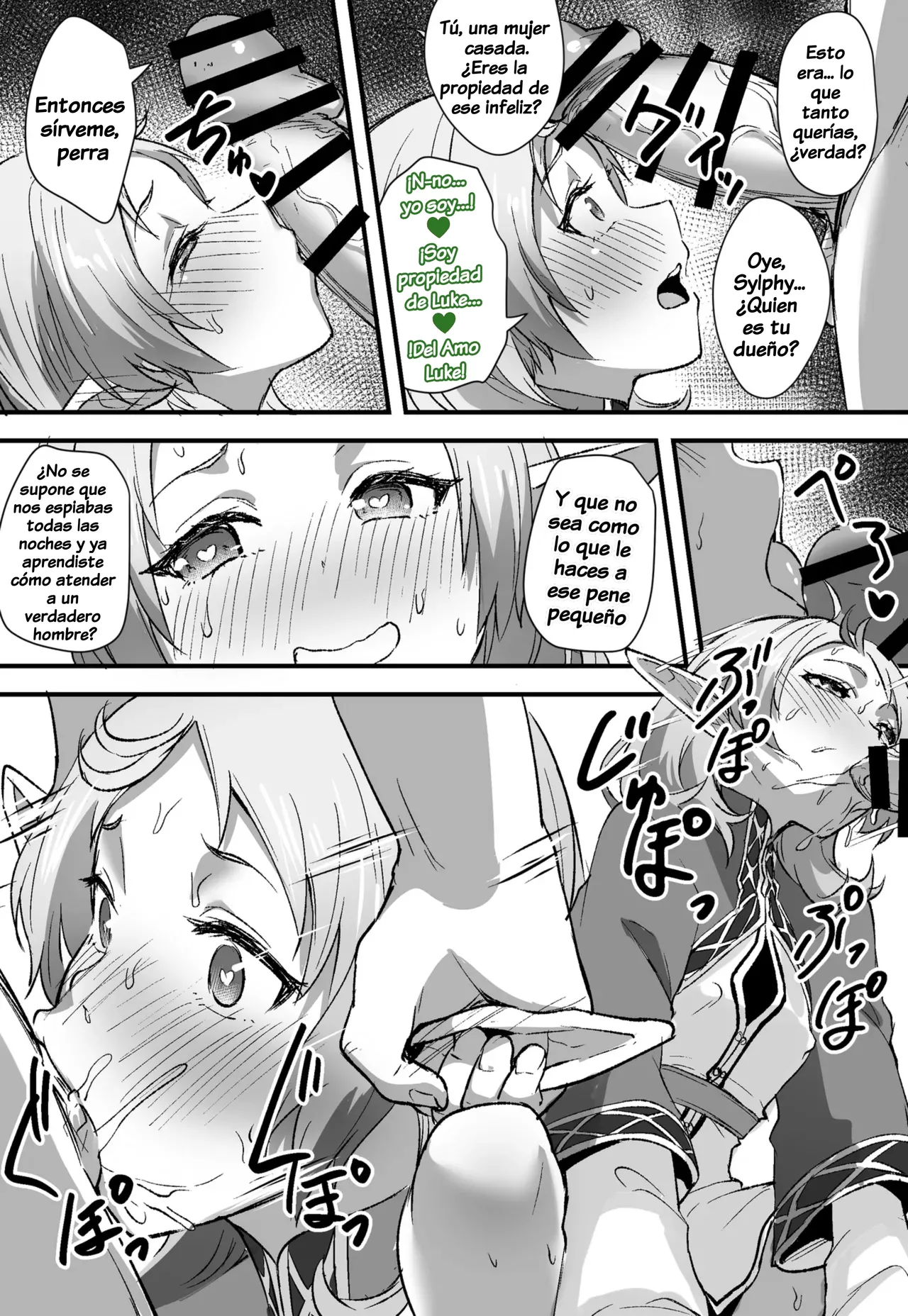 Mushoku Tensei - Ruta IF - Arco del Reino de Asura - Sylphiette page 5 full