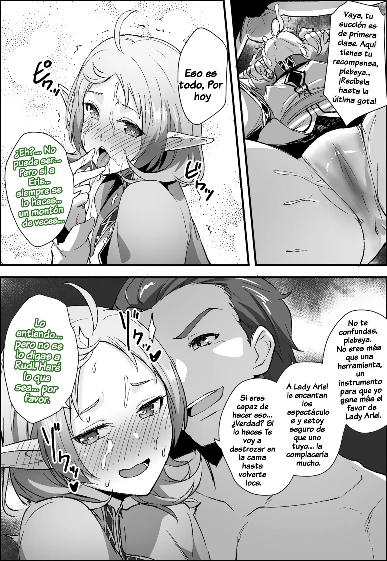 Mushoku Tensei - Ruta IF - Arco del Reino de Asura - Sylphiette page 6 full