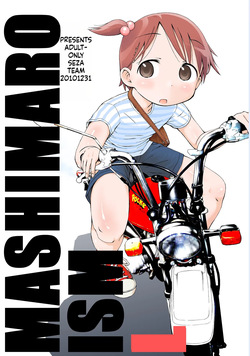Mashimaro ism L