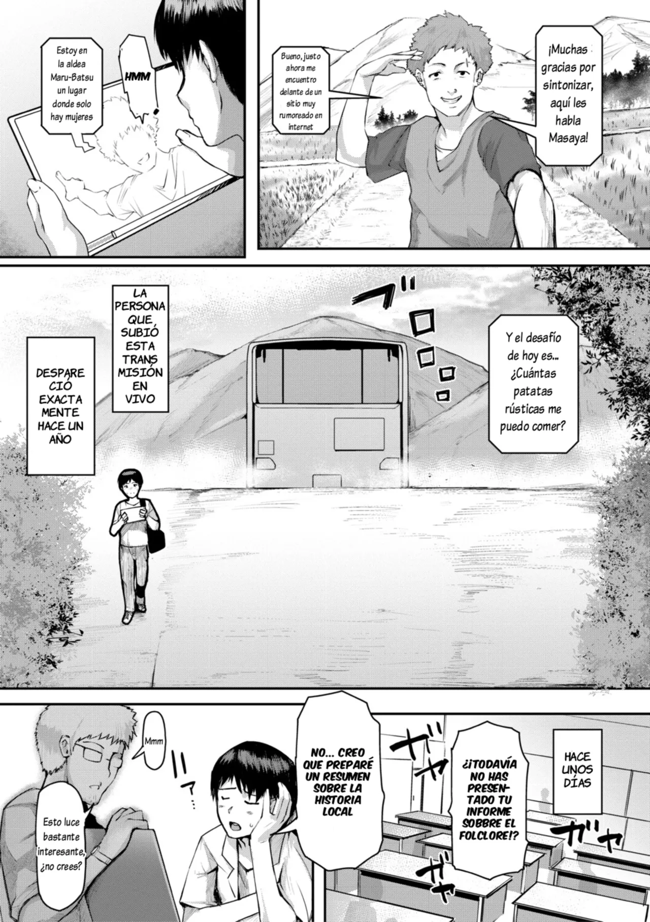 Jukujo-mura 1 page 4 full