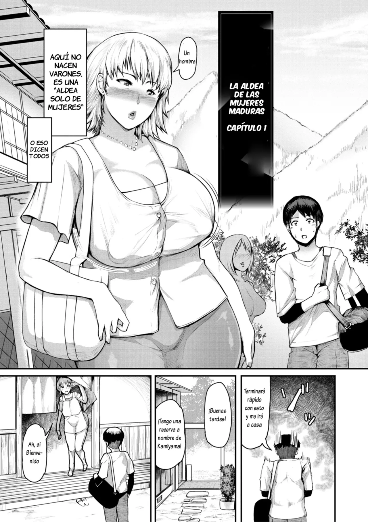 Jukujo-mura 1 page 6 full