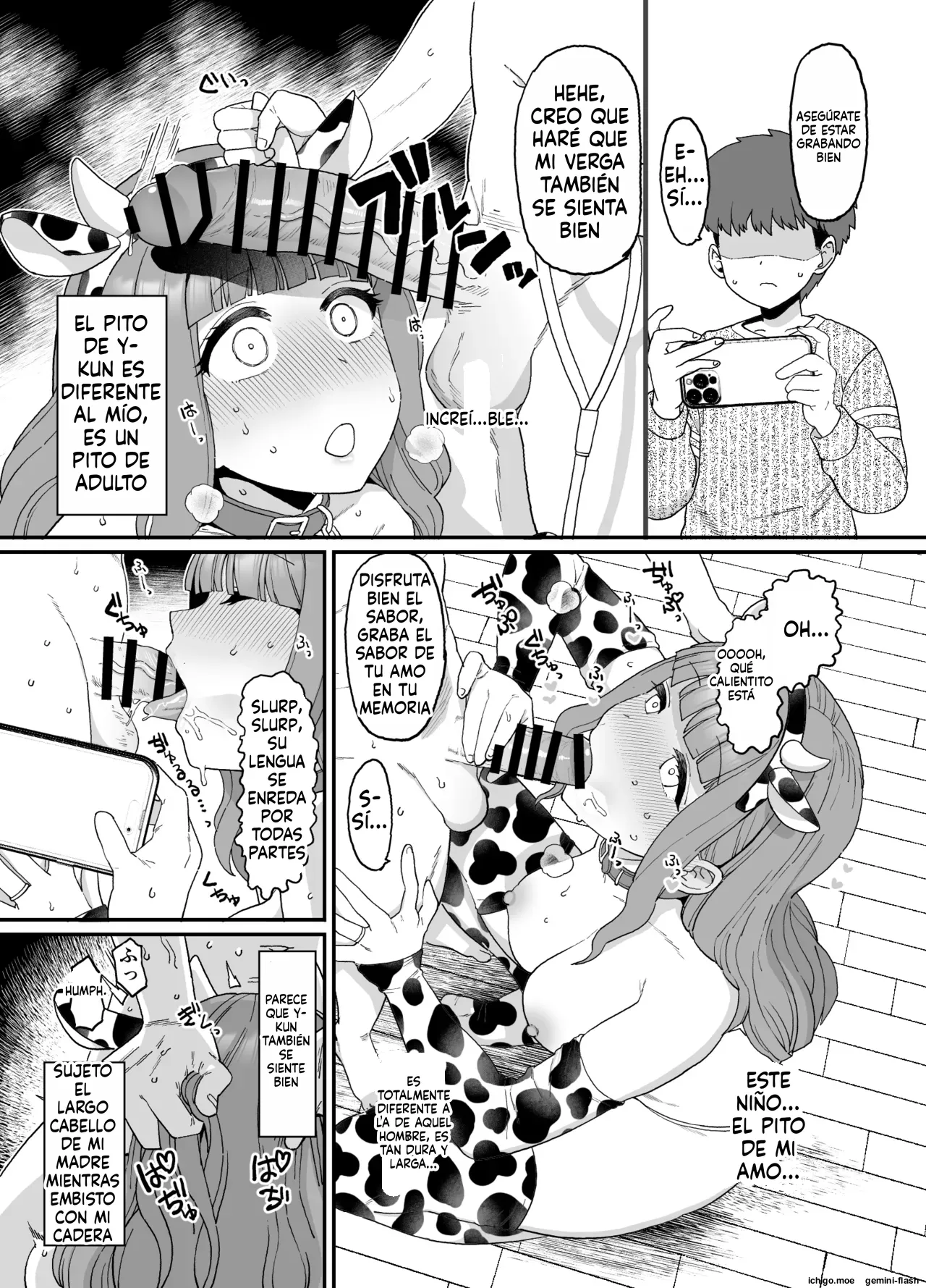 Y-kun page 5 full
