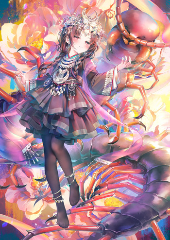 鬼針草 cover