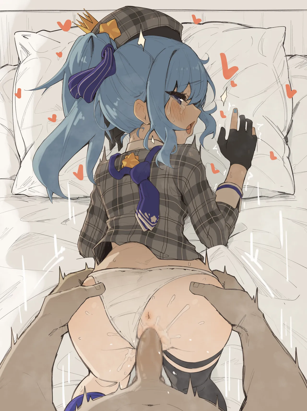 ⭐ 2023-07-23 page 3 full
