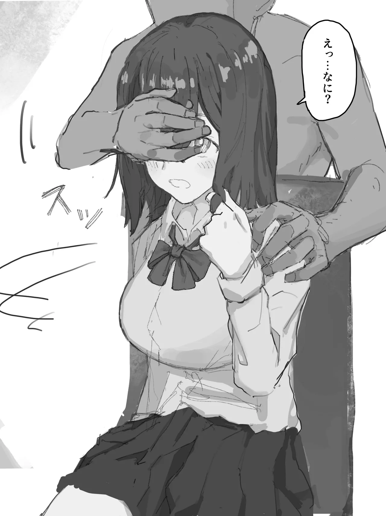 Pixiv - Twitter - Fanbox page 2 full