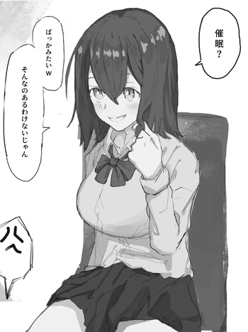 Pixiv - Twitter - Fanbox cover