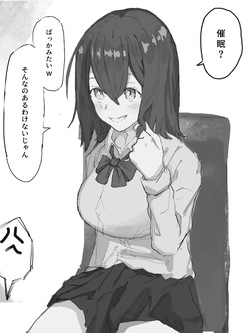 Pixiv - Twitter - Fanbox
