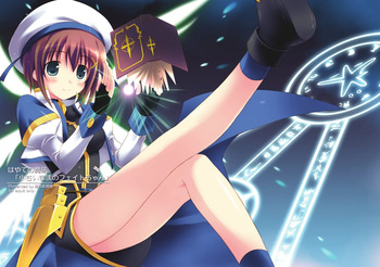 Hayate no Mahou "Chiisai Mama no Fate-chan" cover