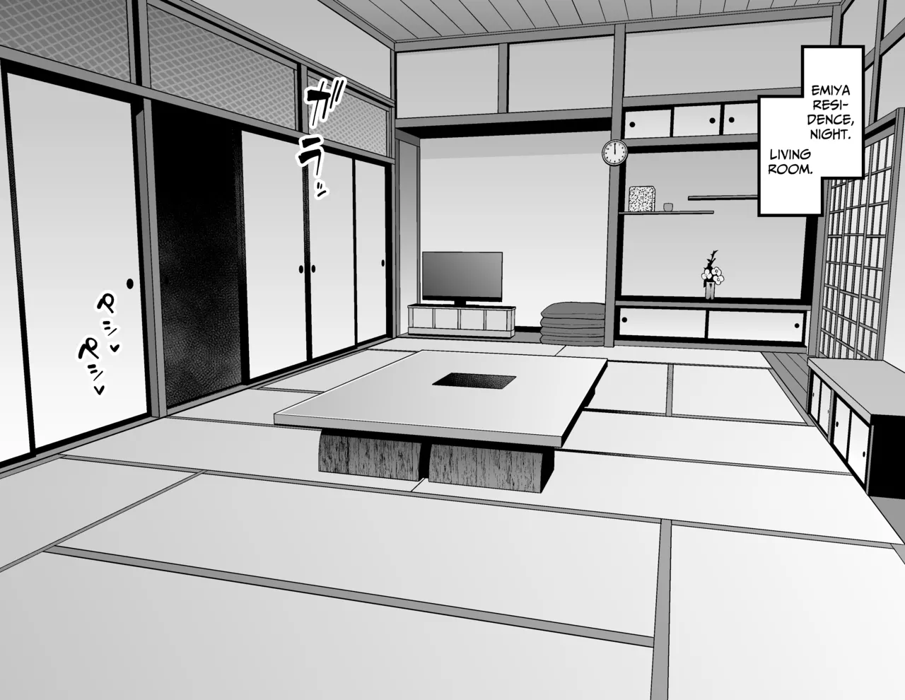 Tōsaka Rin, shin'ya no Emiya kyūtei de Shinji to… | Tohsaka Rin’s Late-Night Stroll Through Emiya’s Residence with Shinji... page 2 full