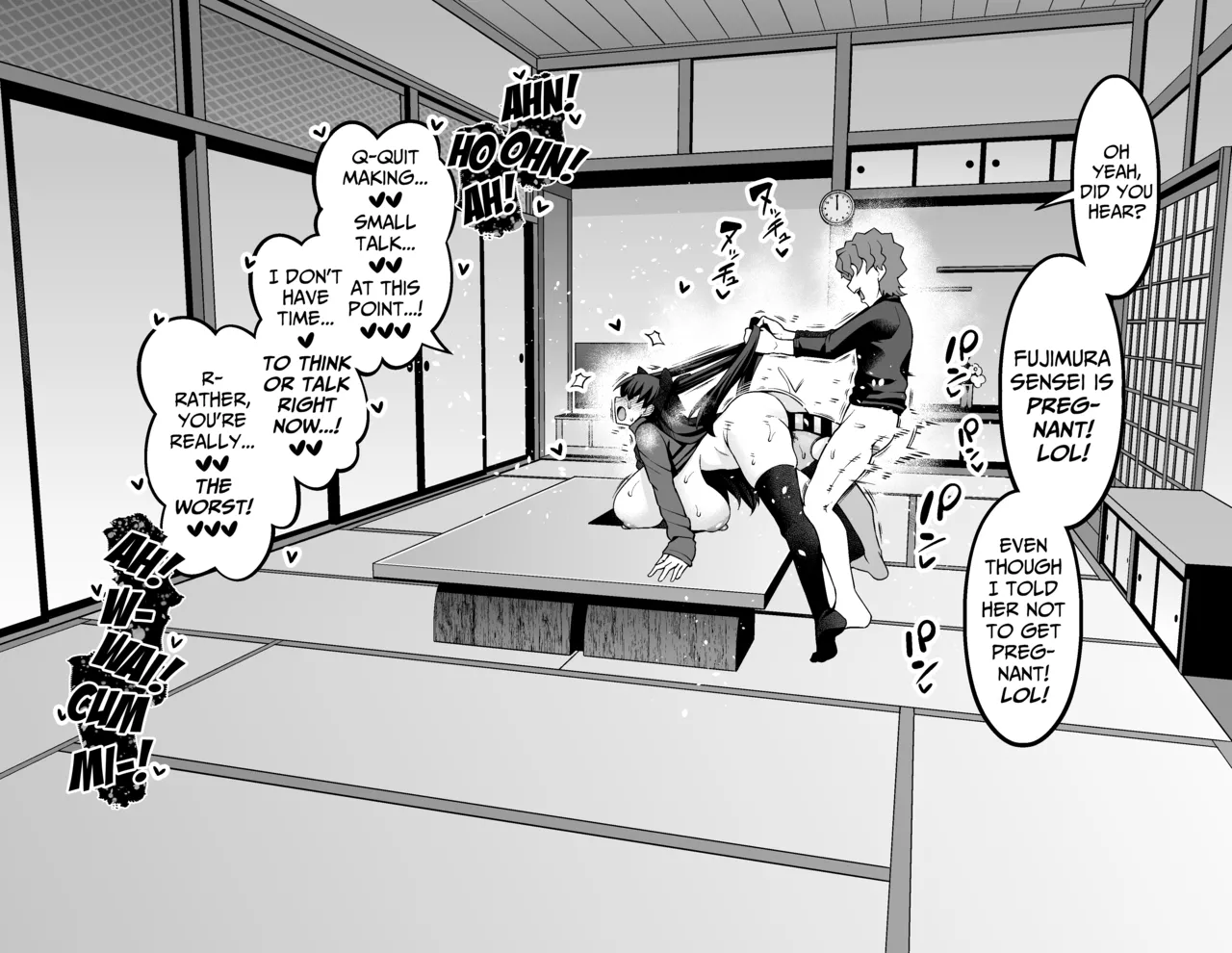 Tōsaka Rin, shin'ya no Emiya kyūtei de Shinji to… | Tohsaka Rin’s Late-Night Stroll Through Emiya’s Residence with Shinji... page 6 full