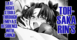 Tōsaka Rin, shin'ya no Emiya kyūtei de Shinji to… | Tohsaka Rin’s Late-Night Stroll Through Emiya’s Residence with Shinji...