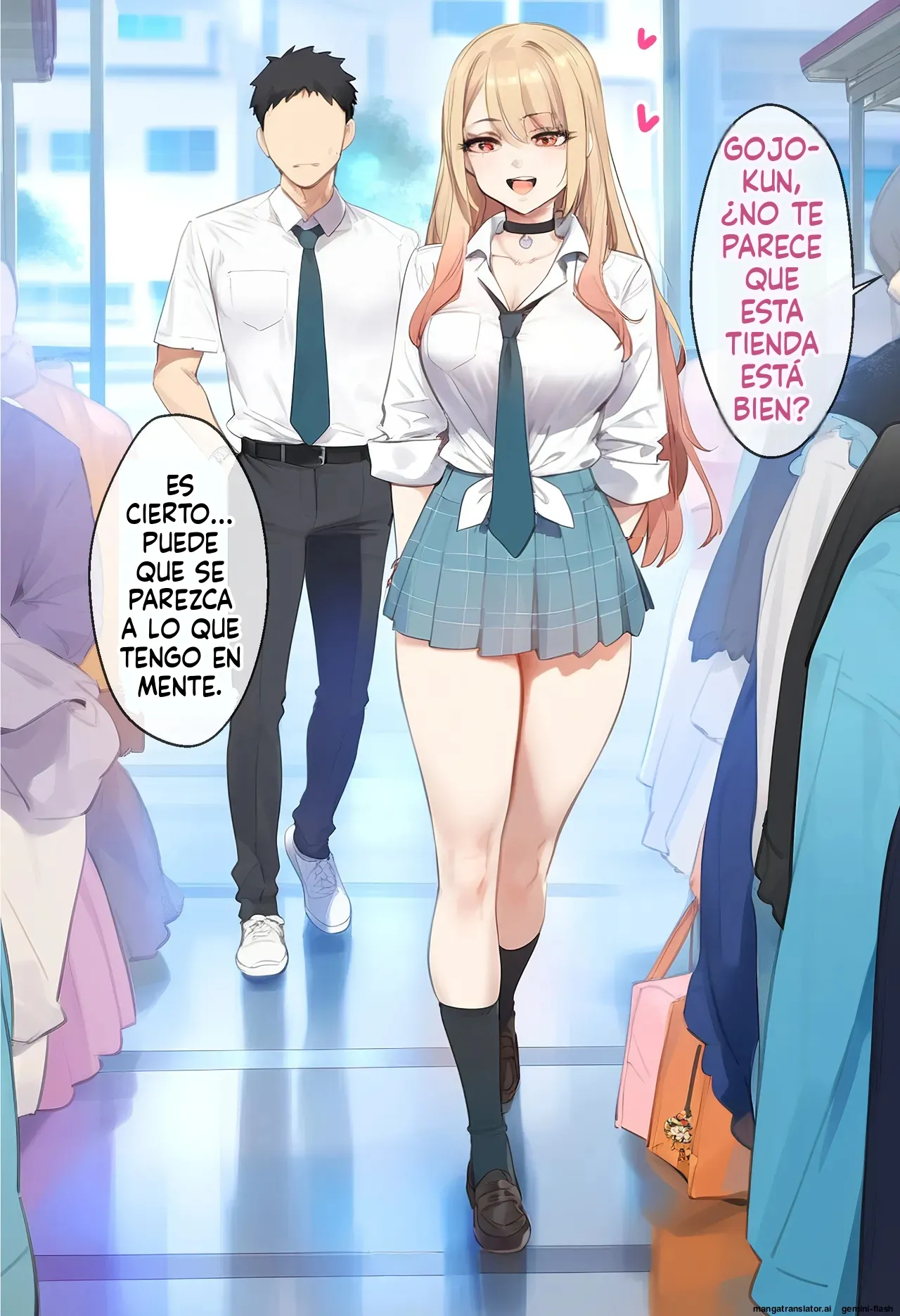 Hypnotized The Messy Room Old Man and Kitagawa-san Vol. 2  MTL page 5 full