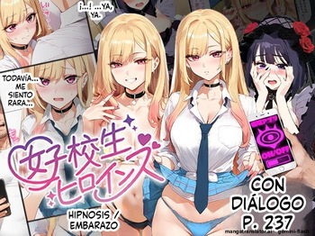 Hypnotized The Messy Room Old Man and Kitagawa-san Vol. 2  MTL cover
