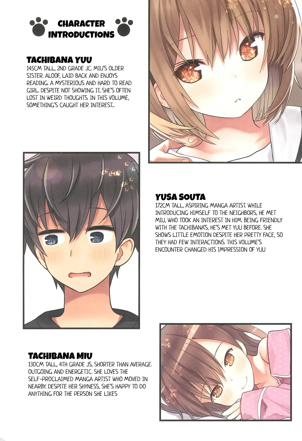 Yuu-chan no Ikenai Koukishin | Yuu-chan's Curiosity page 4 full